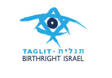 Birthright Israel